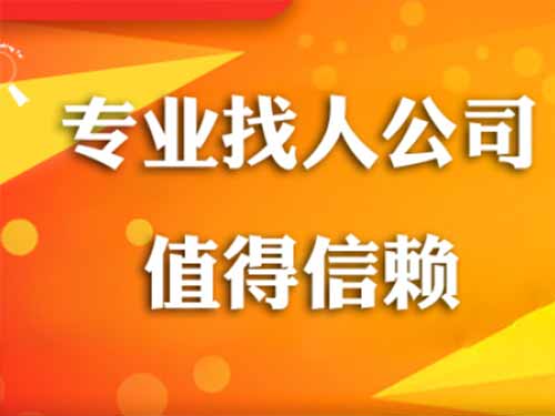 恒山侦探需要多少时间来解决一起离婚调查