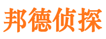 恒山市婚姻出轨调查